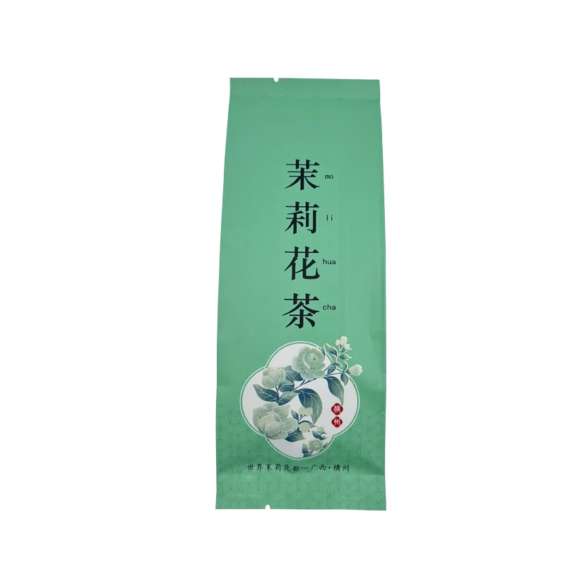 元长厚地道老北京传统花茶 24年新茶 浓俨沙口 五窨茉莉毛峰50g