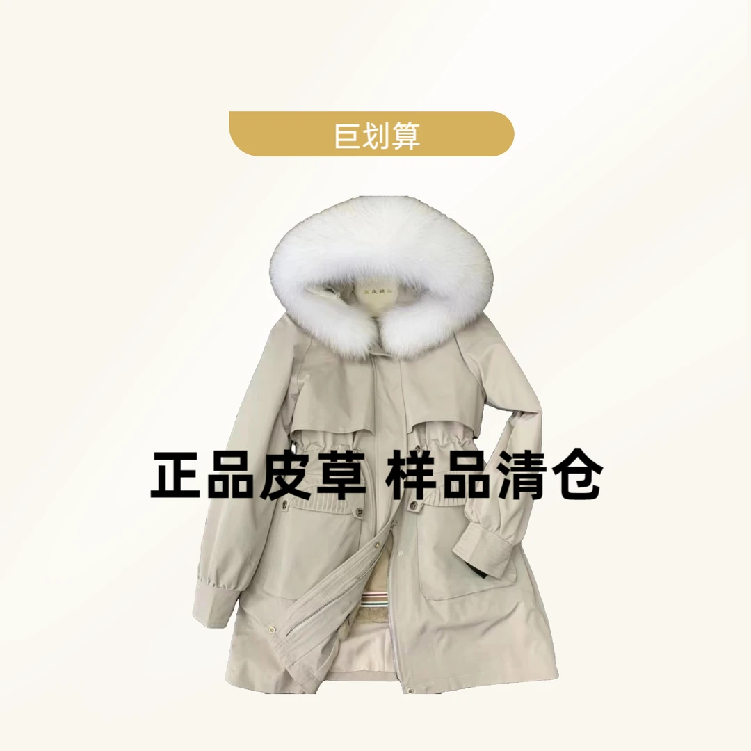 派克服外套专拍链接以直播间为准勿私拍秋冬