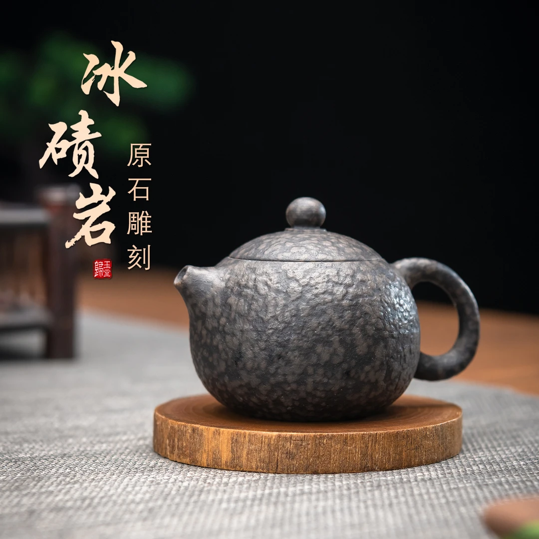 归玉堂手工雕刻泡茶茶壶小品西施壶天然冰碛岩个人用高端茶具茶器