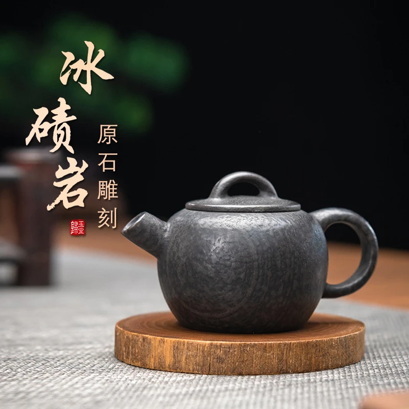 归玉堂冰碛岩纯手工雕刻苹果壶茶壶家用中式全手工官方正品大气