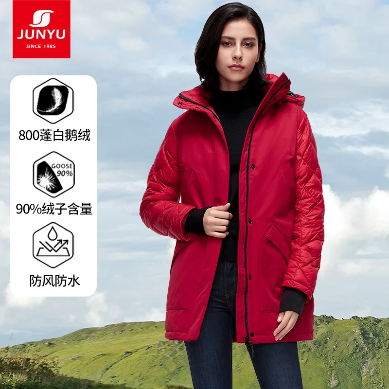 君羽800蓬90绒鹅绒服女中长款秋冬时尚修身拼色女款羽绒服E52092