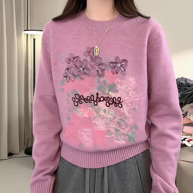 圆领长袖重工刺绣轻柔粉色毛衣女秋冬设计感气质打底针织衫2024年