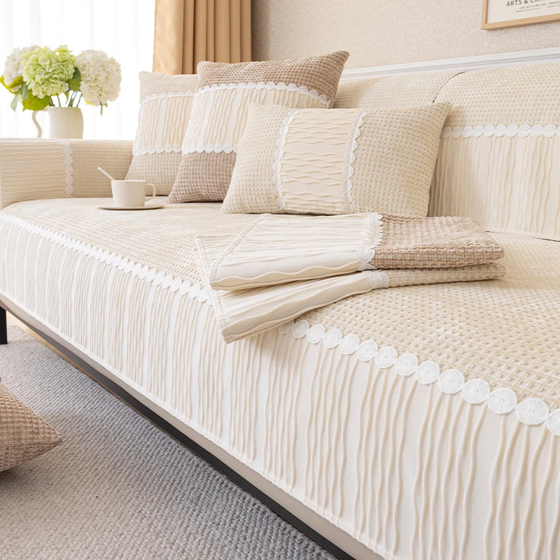 雪尼尔华夫格简约2025新款四季通用皮沙发套罩法式奶油风盖布巾