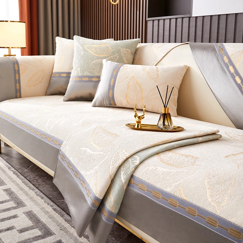 沙发垫四季通用2025新款沙发套罩轻奢高级感防滑坐垫子沙发盖布巾