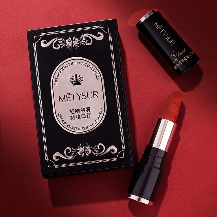 《粉丝福利》美媞秀METYSUR轻吻绒雾持妆口红00094