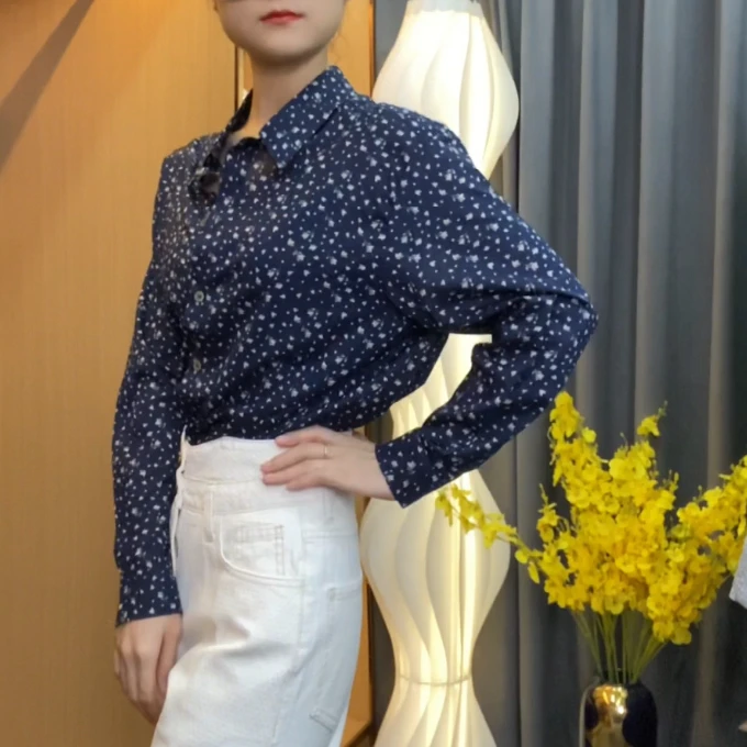 2024早秋新款花衬衣白色编织牛仔裤套装