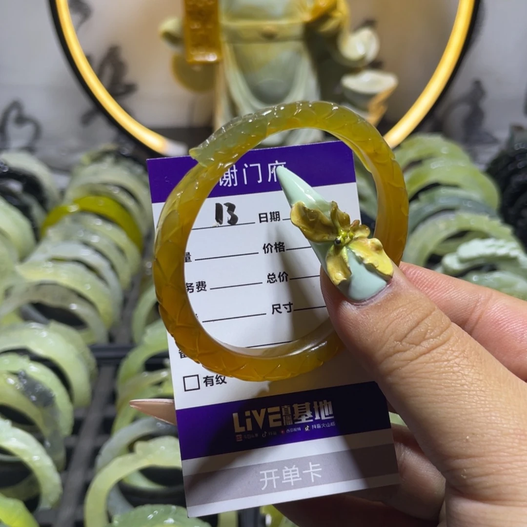 蛇纹石玉手镯未镶嵌小*_