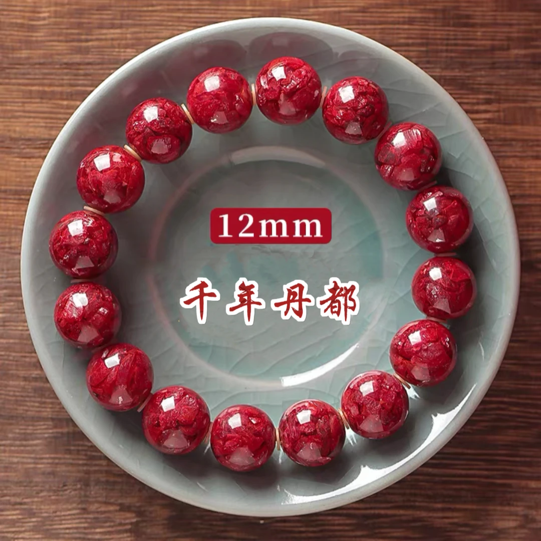 天然辰砂【千年丹都】高光高透晶体砂手串12mm