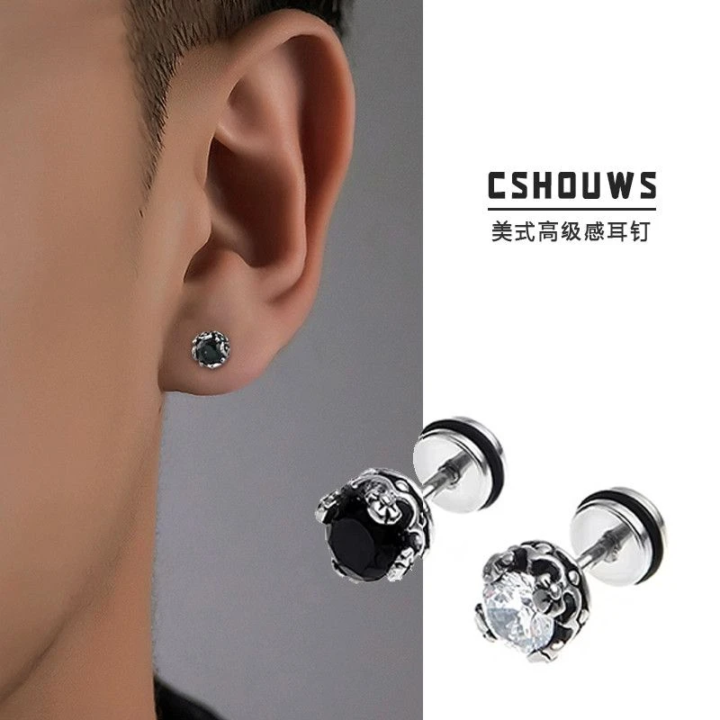 钛钢耳饰 高级感耳钉男士美式复古小众设计黑色钛钢男痞帅耳饰