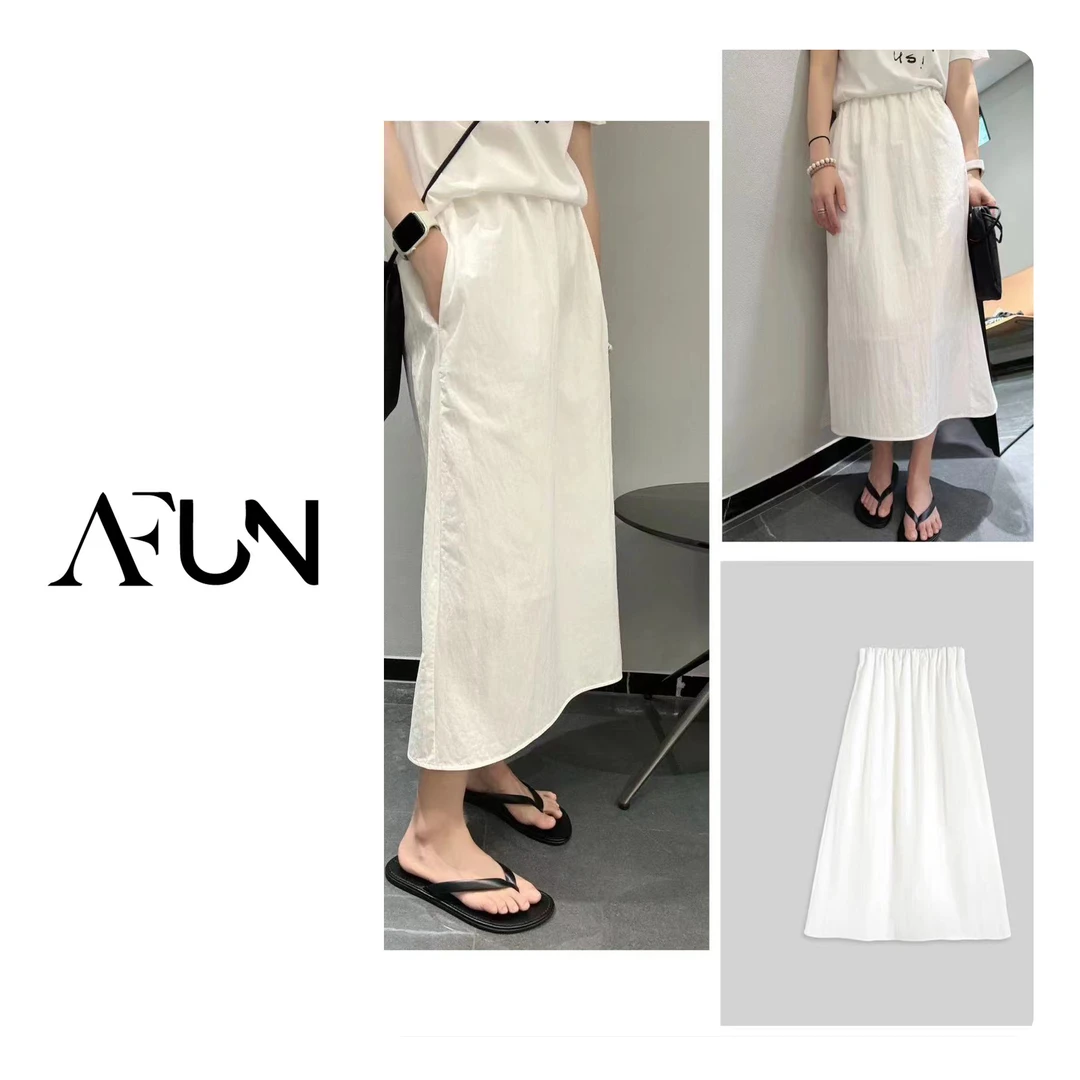 粒粒严选·【R白色伞裙2.0】气质时尚百搭小众显瘦半身裙 24AFUN313