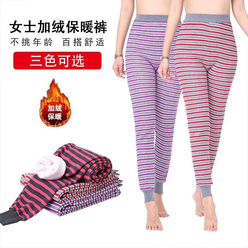 女士保暖裤加绒秋裤加厚棉毛裤高弹内穿打底裤秋冬妈妈加绒保暖女
