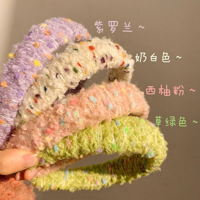 彩色冰淇淋~毛线发箍女高颅顶宽边百搭洗脸发卡头箍发饰头饰新款