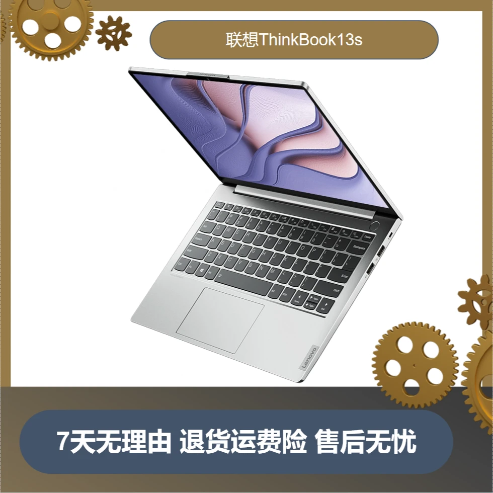 9新 Lenovo/联想 联想ThinkBookK3高清轻薄便携办公本