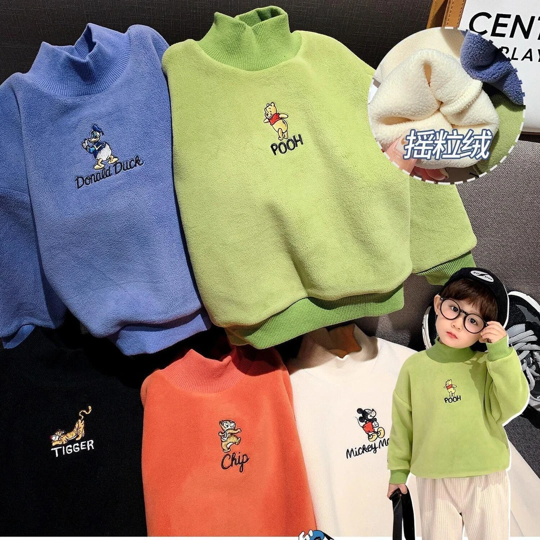 儿童加绒卫衣男童冬冬中小童高领棉服男宝加厚棉袄女童保暖打底衫