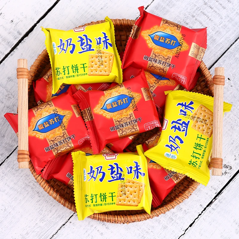 永得利椒盐苏打醇香饼干办公室休闲零食早餐点心咸味迷你奶盐饼干