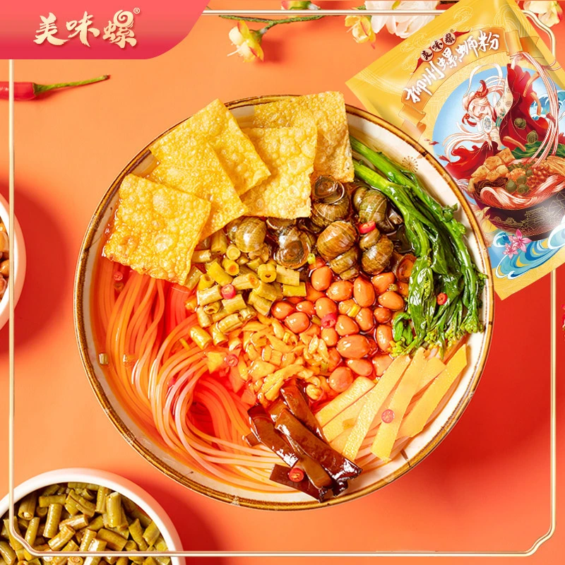 美味螺螺蛳粉310克*8装香辣柳州油炸酸爽加辣鲜香爽口酸辣粉