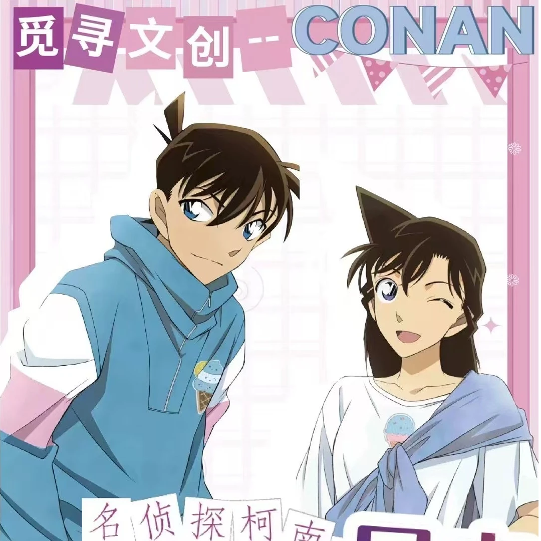 【阿欣拆盒】觅寻文创侦探的推理日记 名侦探柯南收藏卡（默认代拆）