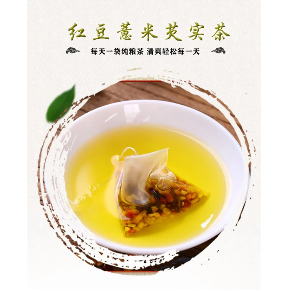 肚子大没精神白色干燥手工薏米茶—红豆泡水精选薏米芡实