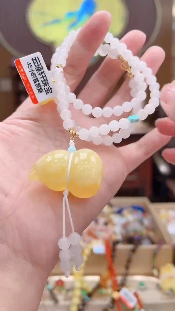 【闪购商品】和田玉颈饰18K金镶嵌DIY高奢定制珠串