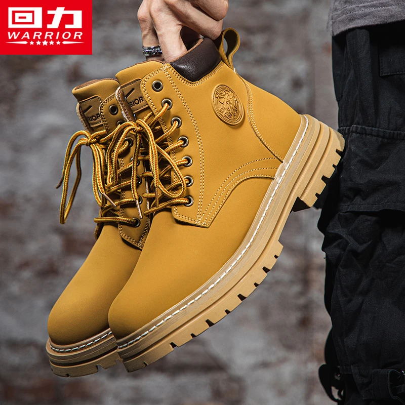 回力秋季马丁靴男款踢不烂工装靴男士大黄靴高帮休闲鞋工装鞋0570