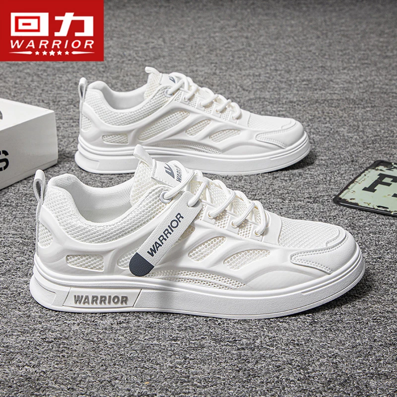 回力正品夏季透气男鞋男士休闲鞋网面板鞋百搭防臭小白鞋0510