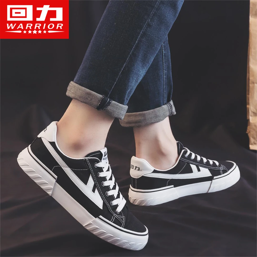 回力正品鞋子帆布鞋男女同款潮鞋百搭小众男士女士休闲鞋B249