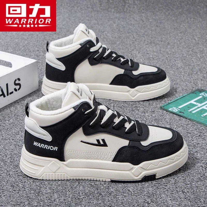 回力正品男鞋秋冬高帮休闲板鞋高颜值男士百搭运动潮鞋子1999