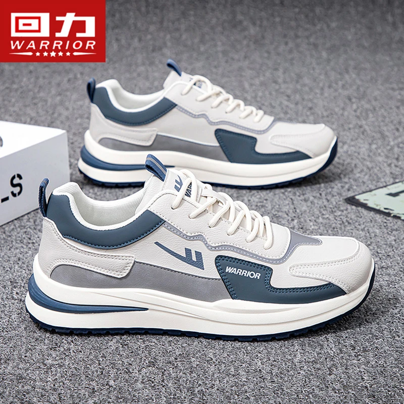回力男鞋2025秋季新款百搭鞋子休闲皮面板鞋男运动低帮潮鞋2752