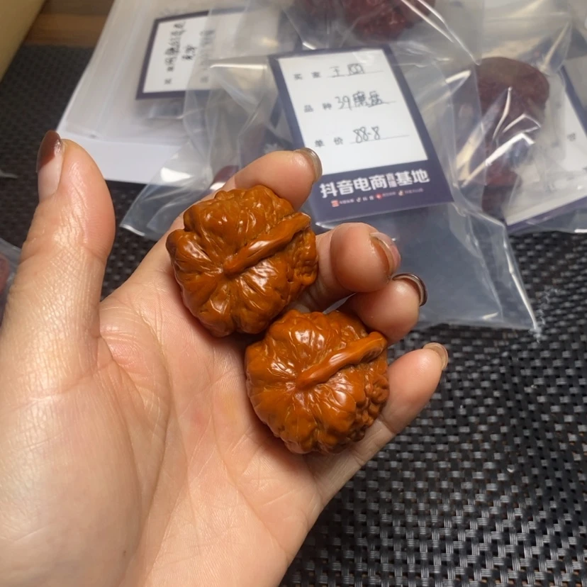 【闪购商品】文玩核桃吊坠?**?