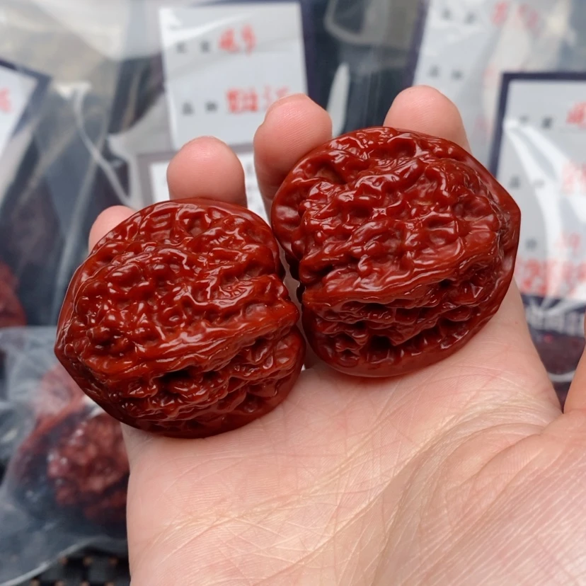 【闪购商品】文玩核桃吊坠清**月