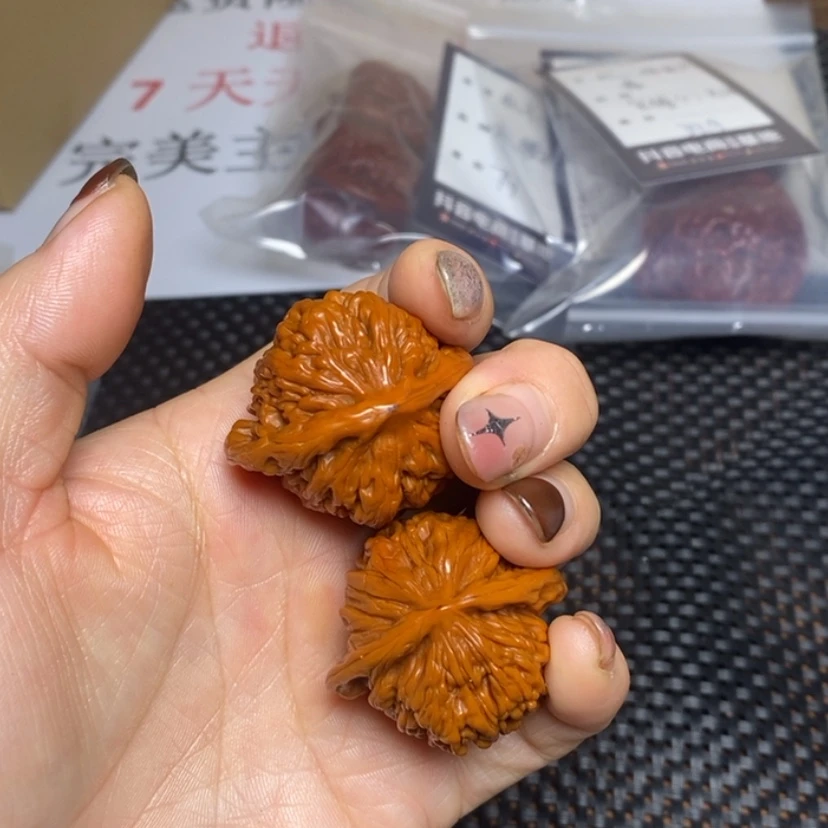 【闪购商品】文玩核桃吊坠蔡**?