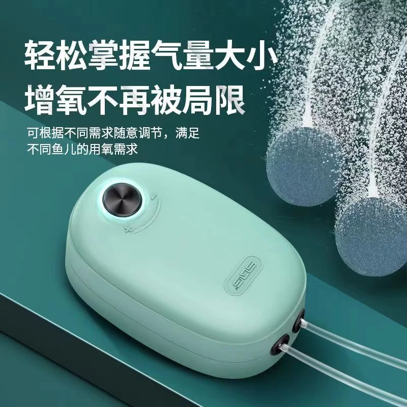 SQG鱼缸气泵打氧泵插电调节静音增氧快速氧气稳定超功率氧气泵