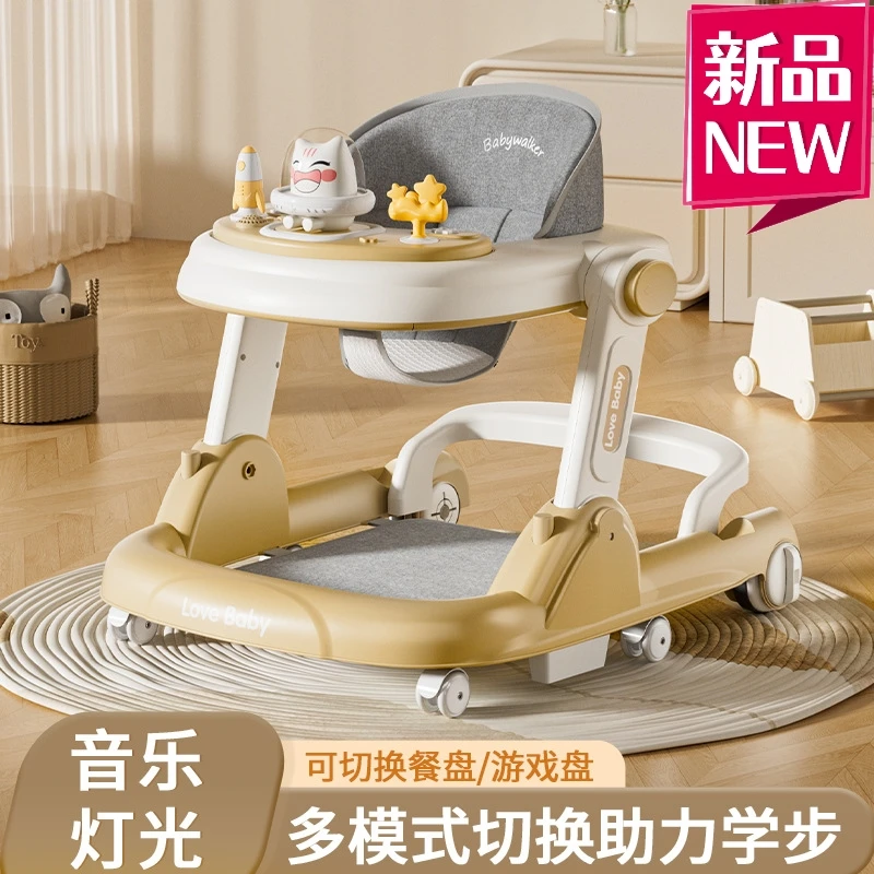 学步车6-12个月防o型腿婴儿学行车宝宝可折叠多功能脚步车手推车
