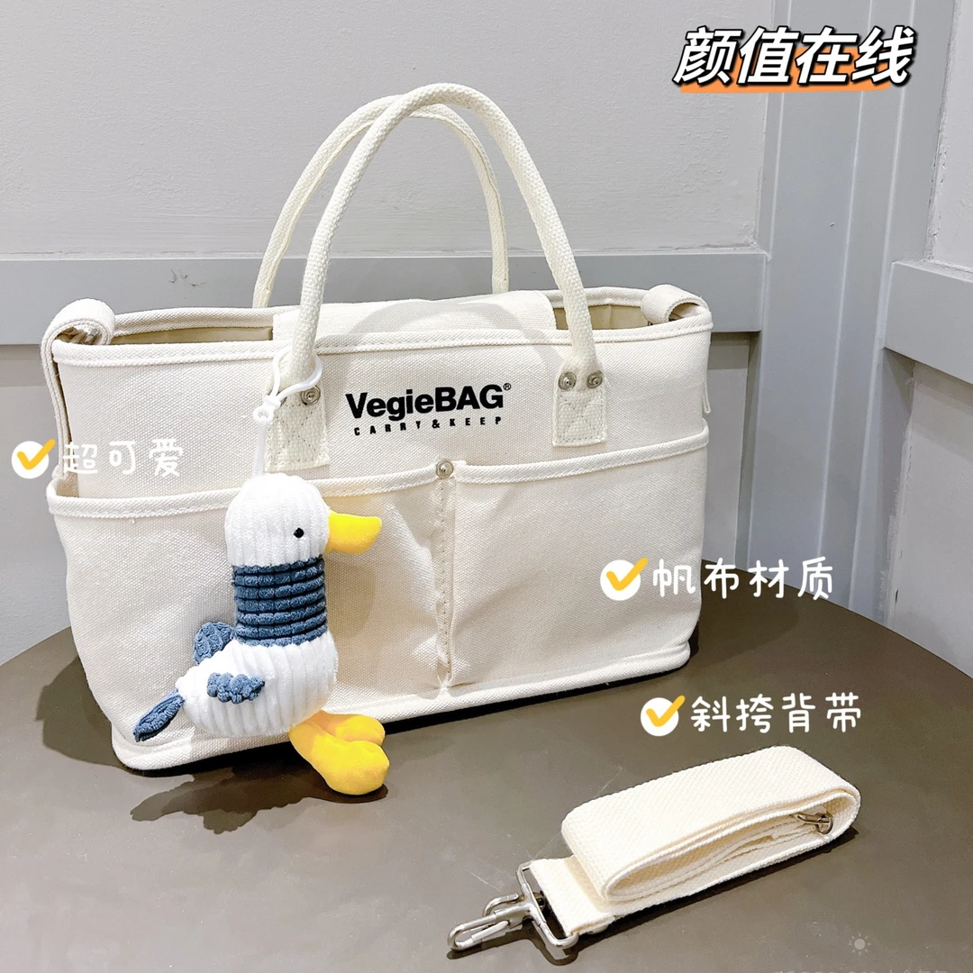 帆布妈咪包多功能大容量母婴包宝妈出门便携妈妈包时尚百搭手提袋