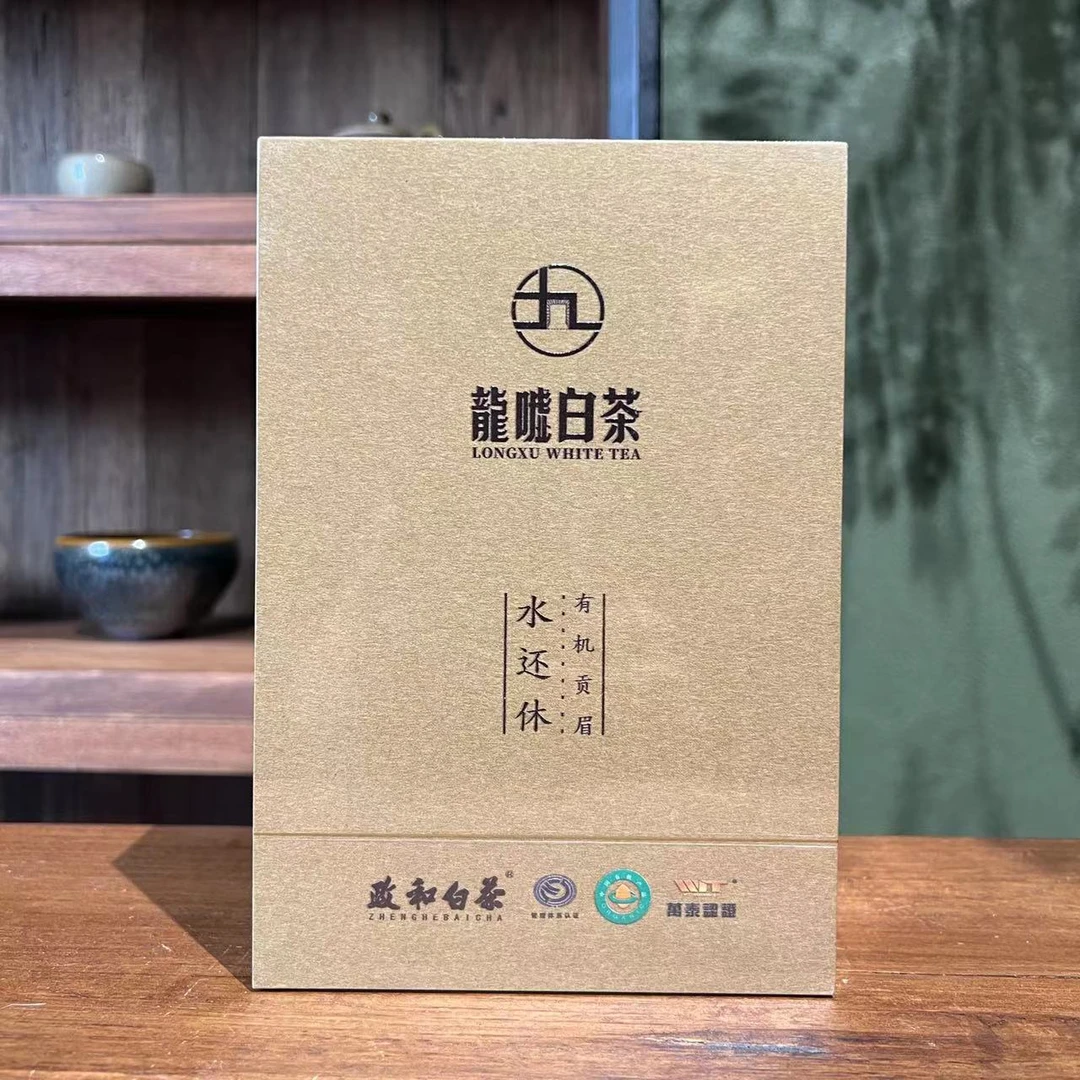 【茶理严选】2023年龙嘘·水还休有机贡眉10g（褐色）盒装#政和白茶