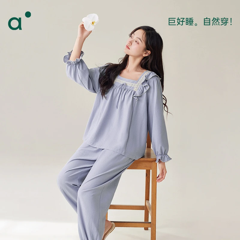 安之伴【软织肌理】春秋季纯棉睡衣女士甜美家居服套装82431722086