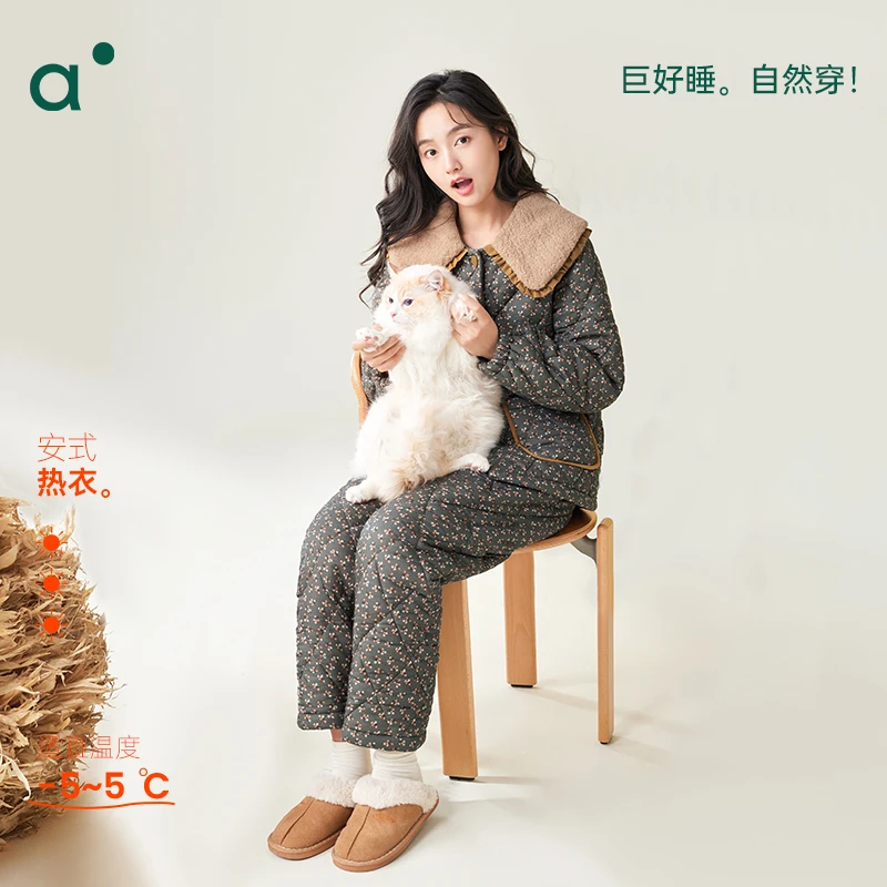 安之伴三层夹棉锁温保暖家居服冬季甜美碎花睡衣套装82451121747