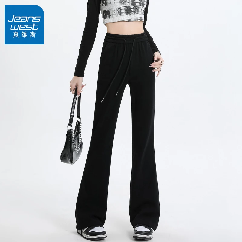 真维斯裤子女2025新款夏季喇叭裤高腰松紧腰小个子黑色垂感微喇裤