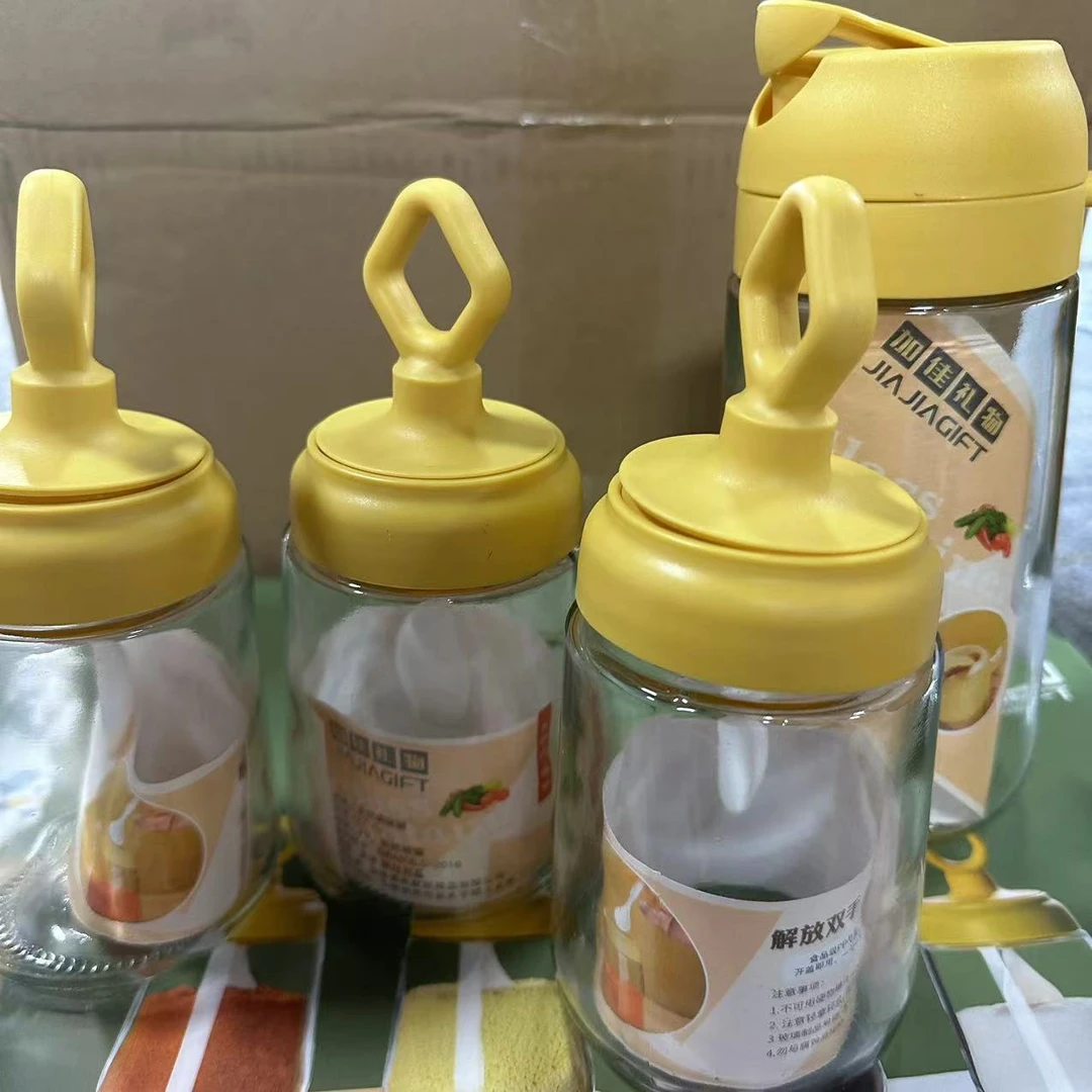 油壶四件套调料套装