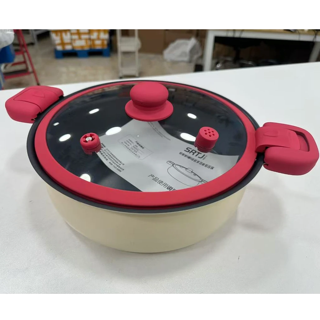 新款微压锅家用宿舍用