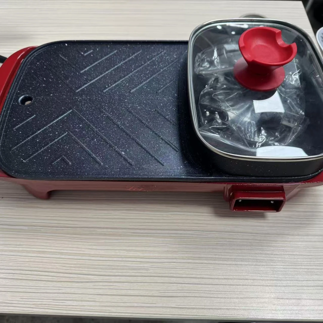 涮烤一体锅家用烤肉多功能烧烤锅