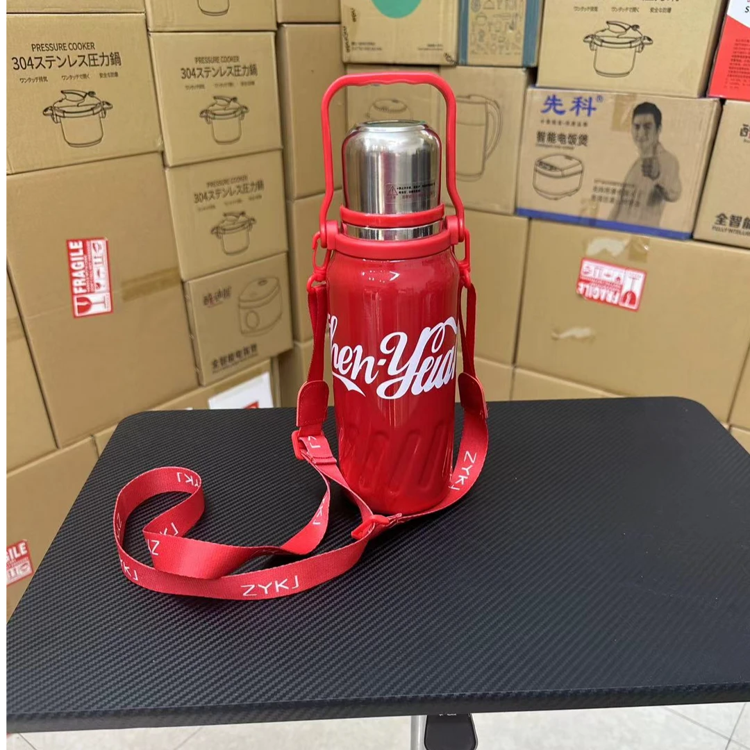 保温杯吸管保温杯学生大容量