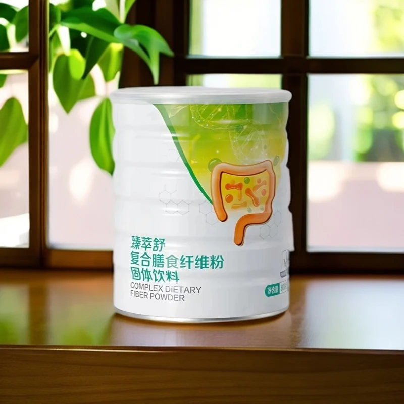 【不刮码】臻萃舒臻萃舒固体饮料复合膳食纤维粉杂粮粉