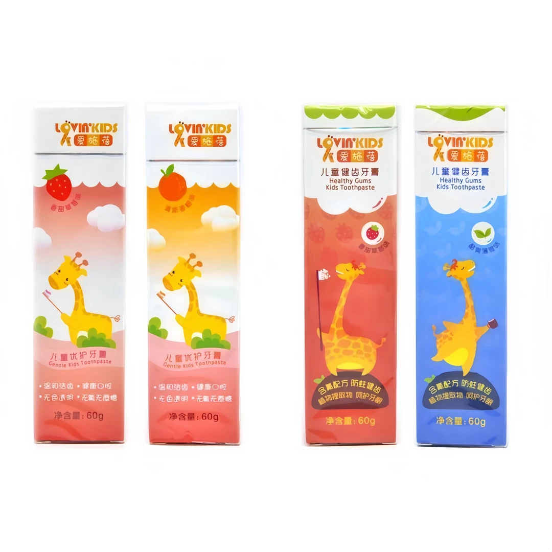 儿童牙膏透明含氟温和防蛀无色提取物洁齿健齿新生儿护理家庭便携