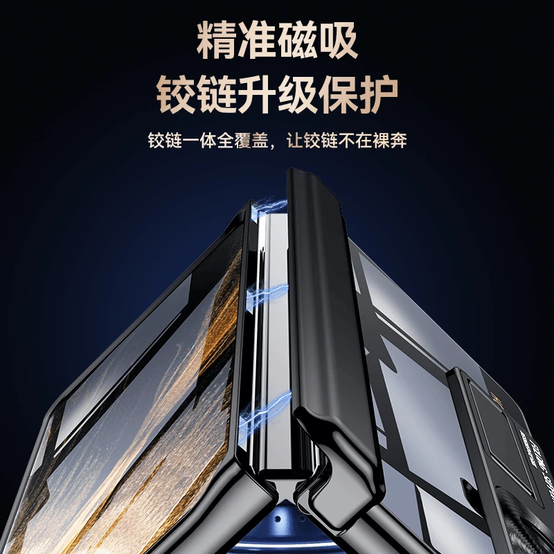 适用荣耀MagicVS手机壳magic vs至臻版折叠屏全包防摔男保护套