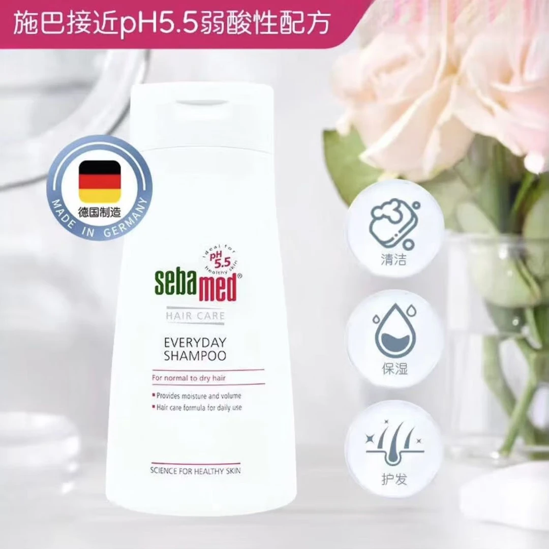 施巴柔顺养护洗发露 400ml