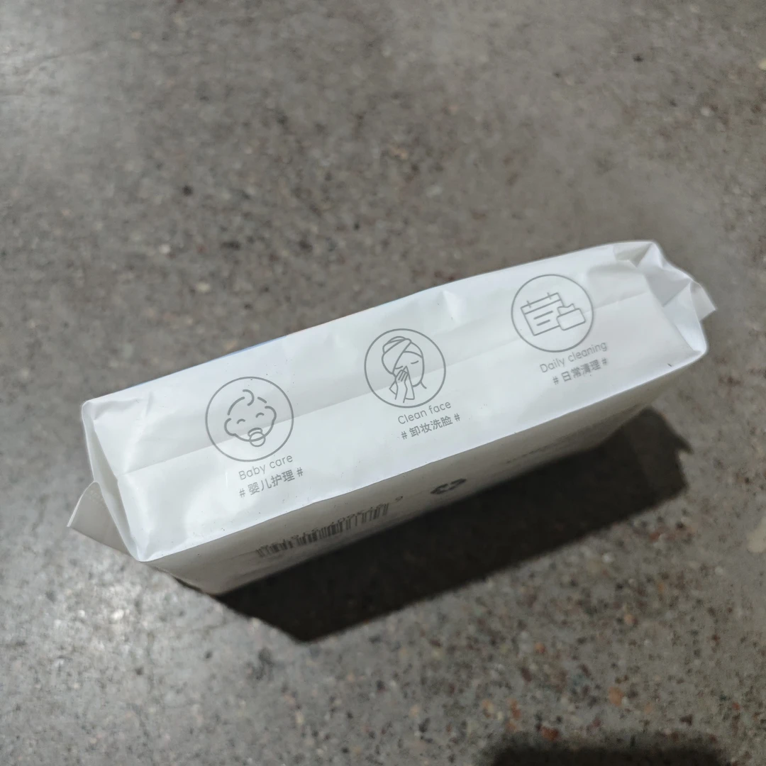 【精选】家用棉柔巾 洗脸巾1包