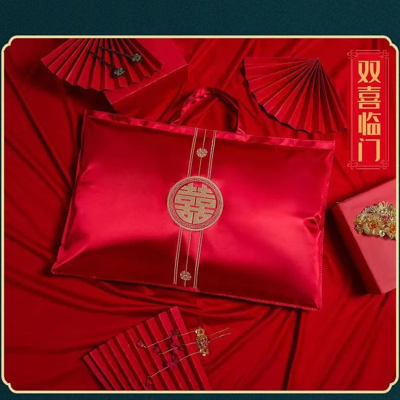 结婚枕头包装袋红色手提喜庆婚庆陪嫁枕芯收纳袋刺绣四件套礼品袋