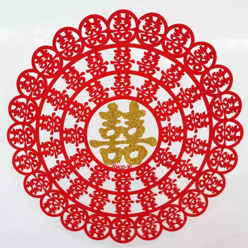 结婚喜字贴窗户静电贴窗花贴纸婚房布置喜字套装卧室玻璃装饰贴纸