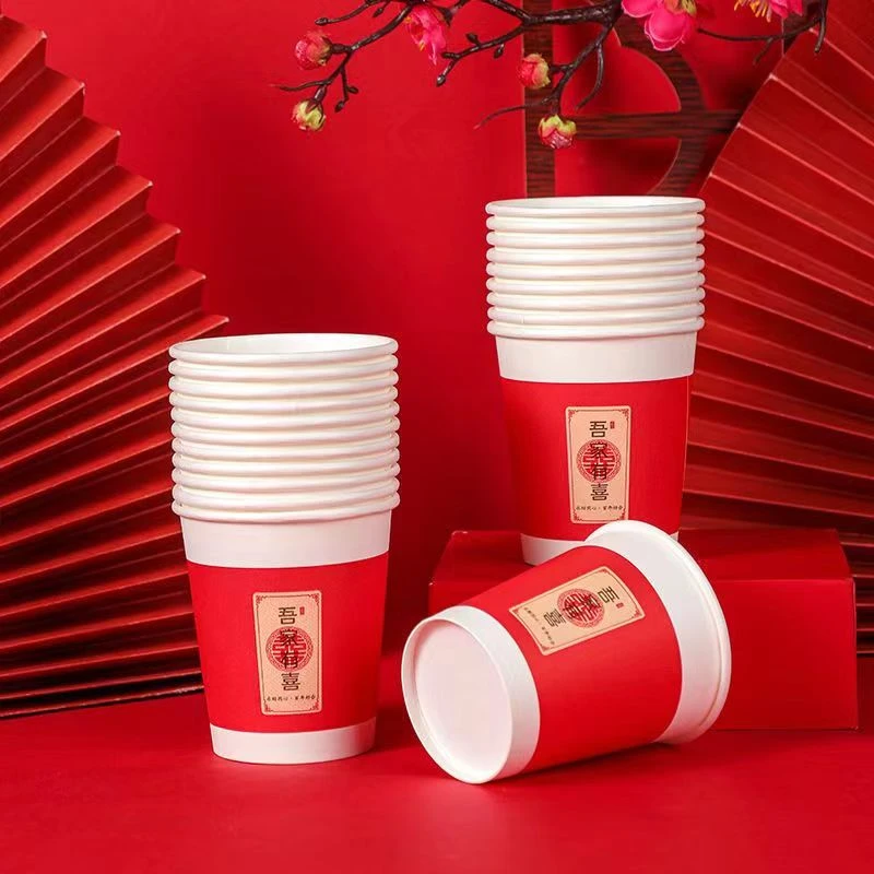 加厚结婚一次性纸杯红色婚礼婚庆用品喜庆加厚纸杯子茶杯喜字纸碗